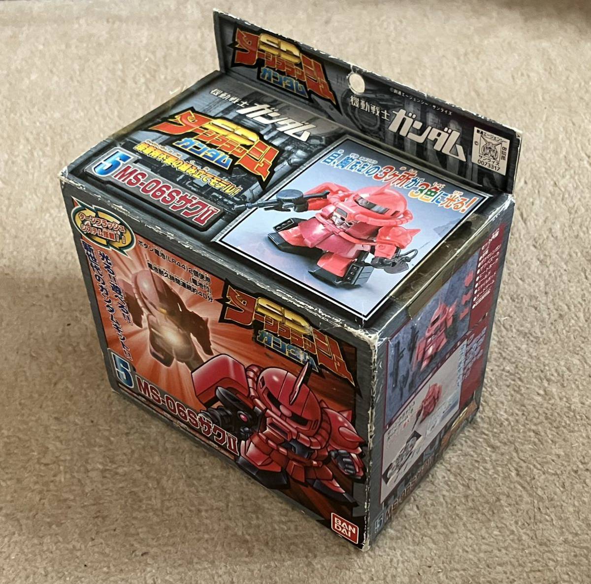 SDターンフラッシュガンダム 2種セット RX-78ガンダム、MS-06Sザク SDターンフラッシュガンダムRX-78ガンダム、MS-06SザクII(シャア
