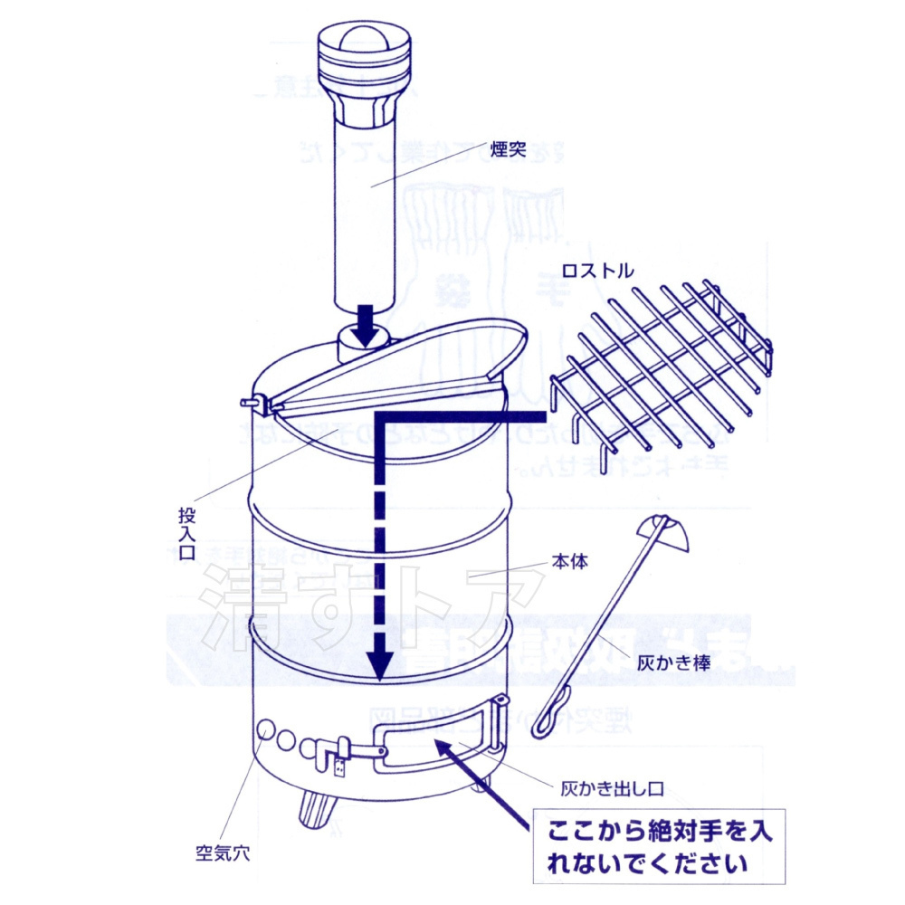 [ free shipping ] stainless steel ... home use 60 type .. strong rust . strong compact .. vessel Sanwa type ventilator SANWA