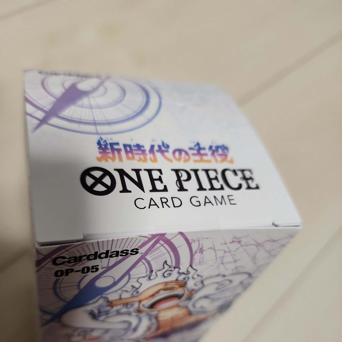 新品未開封　未使用　ONE PIECEカードゲーム 新時代の主役 　OP-05　 ワンピースカードゲーム 　カード　box _画像2