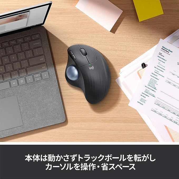 ロジクール ワイヤレスマウス トラックボール 無線 M575S Bluetooth Unifying 5ボタン windows mac iPad 電池寿命最大24ケ月 M575