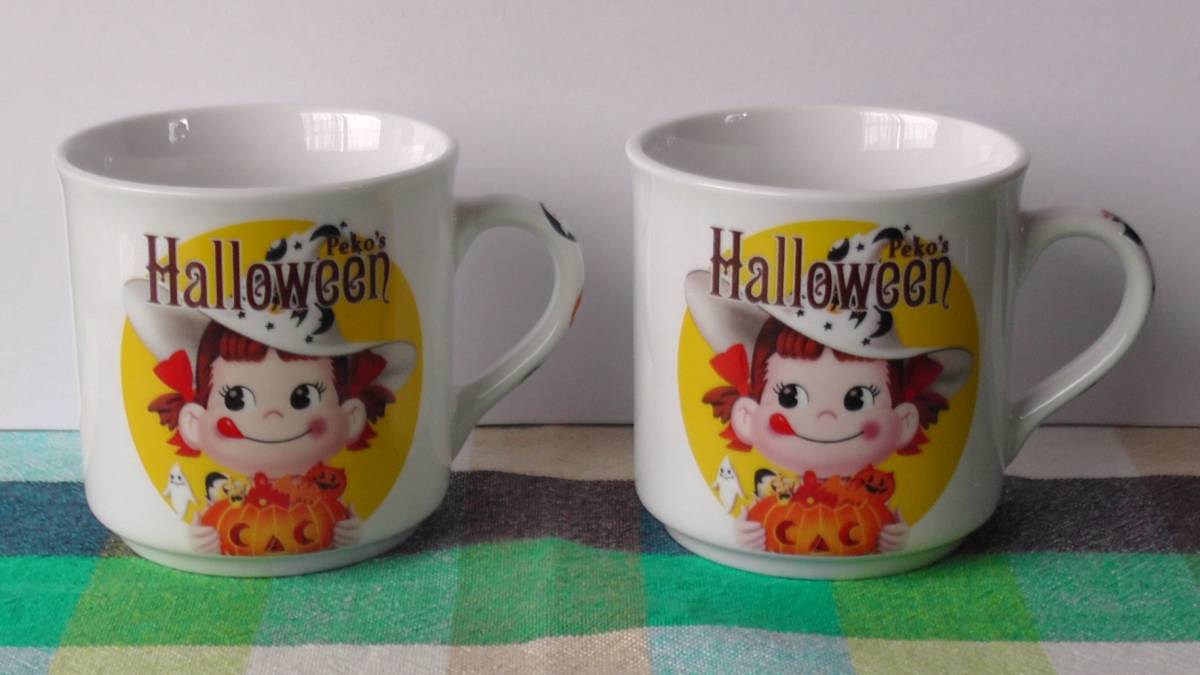 不二家 ペコちゃん ハロウィン プリンカップ マグカップ 2個セット_画像1