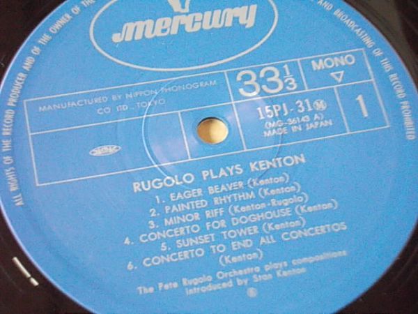 P1118　即決　LPレコード　ピート・ルゴロ　PETE RUGOLO『プレイズ・ケントン　PLAYS KENTON』　国内盤　帯付_画像3