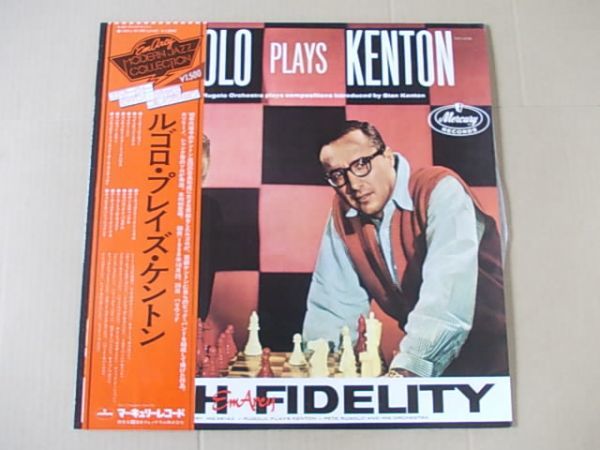 P1118　即決　LPレコード　ピート・ルゴロ　PETE RUGOLO『プレイズ・ケントン　PLAYS KENTON』　国内盤　帯付_画像1