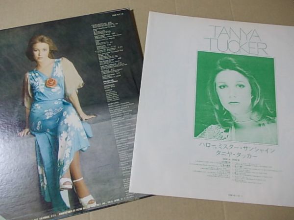 P1210　即決　LPレコード　タニヤ・タッカー　TANYA TUCKER『ハロー・ミスター・サンシャイン　HERE'S SOME LOVE』　国内盤_画像2