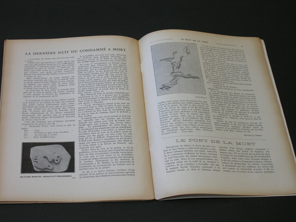 [shurure Alice m revolution ] magazine, no. 7 number (1926 year 6 month 15 day )*bru ton, Alto -,re squirrel, tongue gi-, Hsu Poe, drill ko, Picasso, man * Ray etc.
