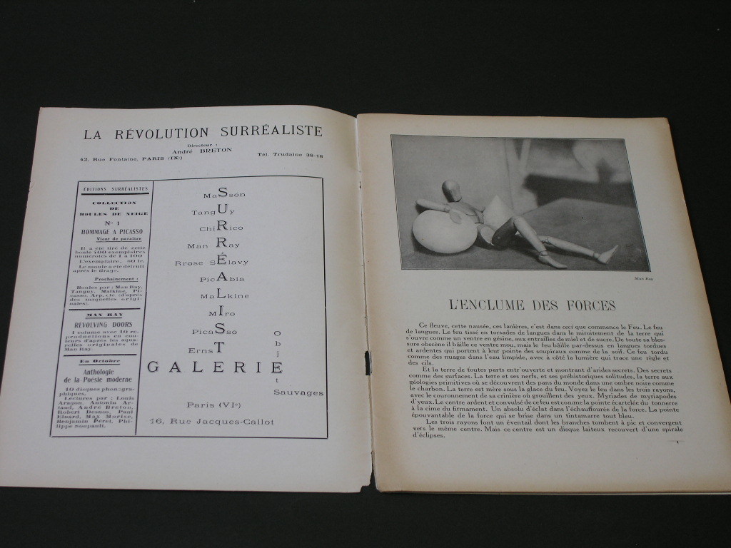 [shurure Alice m переворот ] журнал, no. 7 номер (1926 год 6 месяц 15 день )*bru тонн, Alto -,re белка, язык gi-, Hsu Poe, сверло ko, Picasso, man * Ray etc.