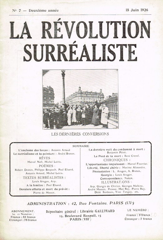 [shurure Alice m переворот ] журнал, no. 7 номер (1926 год 6 месяц 15 день )*bru тонн, Alto -,re белка, язык gi-, Hsu Poe, сверло ko, Picasso, man * Ray etc.