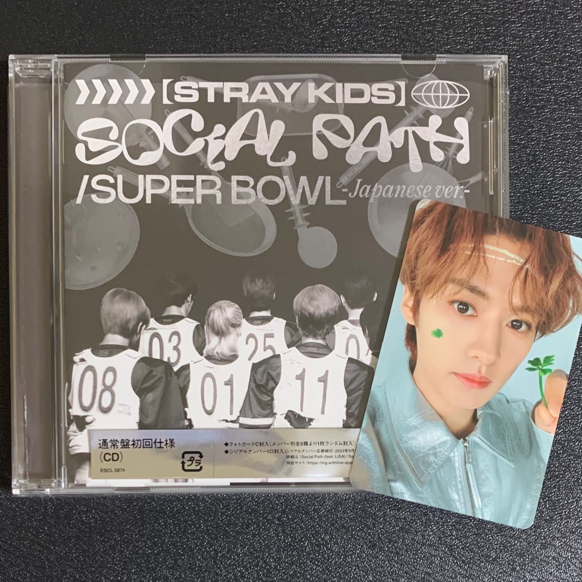 Stray Kids スキズ 通常盤 SOCIAL PATH CD EP トレカ リノ