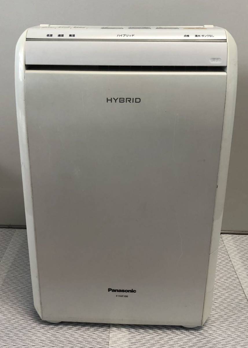 Panasonic パナソニック 衣類乾燥除湿機 ハイブリッド方式除湿乾燥機 F-YHF100 _画像1