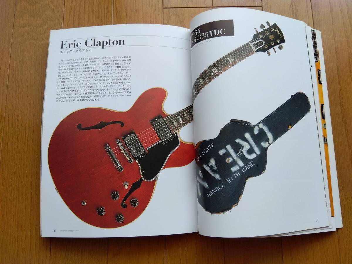 【希少・入手困難】Gibson ES-335 Player's Book セミアコ大集結_画像3