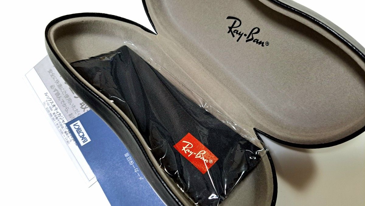 非売品】RayBan メガネ サングラス ケース ハードケース 非売品】RayBan メガネ サングラス ケース ハードケース