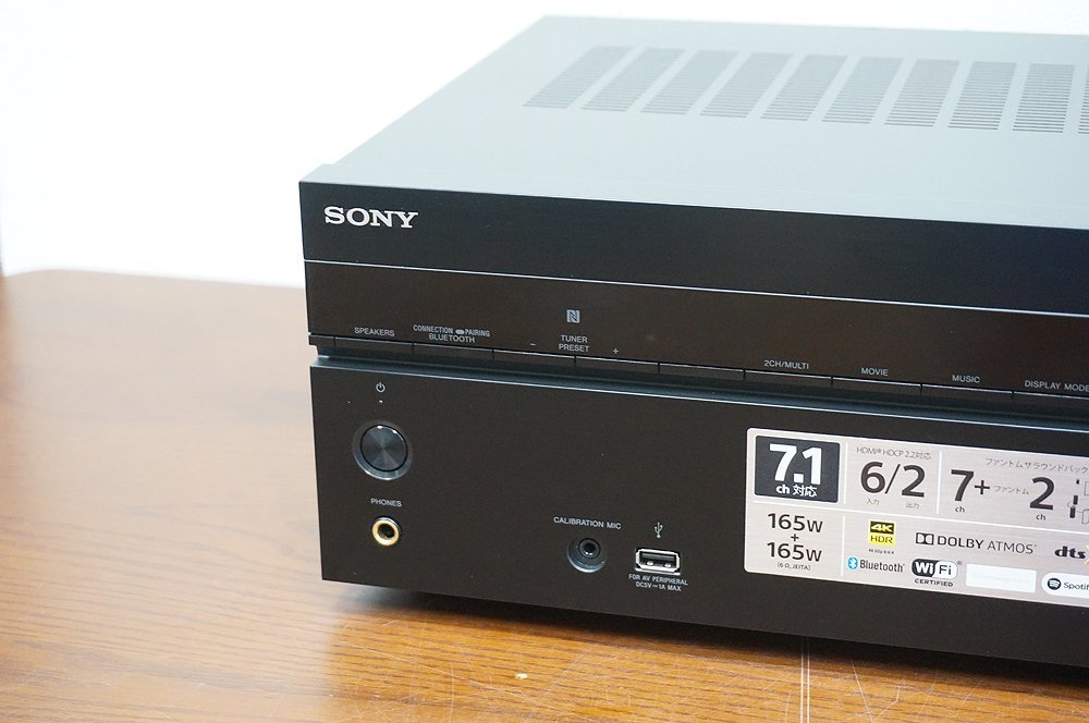 状態良好!! SONY ソニー マルチチャンネル インテグレートアンプ STR-DN1080 リモコン付属 オーディオ機器 音響機材 AVアンプ 2023873_画像2