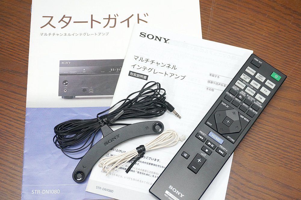 状態良好!! SONY ソニー マルチチャンネル インテグレートアンプ STR-DN1080 リモコン付属 オーディオ機器 音響機材 AVアンプ 2023873_画像10