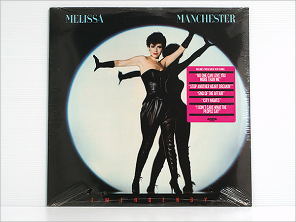 パック未開封品 US盤レコード● MELISSA MANCHESTER メリサ・マンチェスター EMERGENCY エマージェンシー (END OF THE AFFAIR,CITY NIGHTS)_シュリンクパック未開封品デッドストック