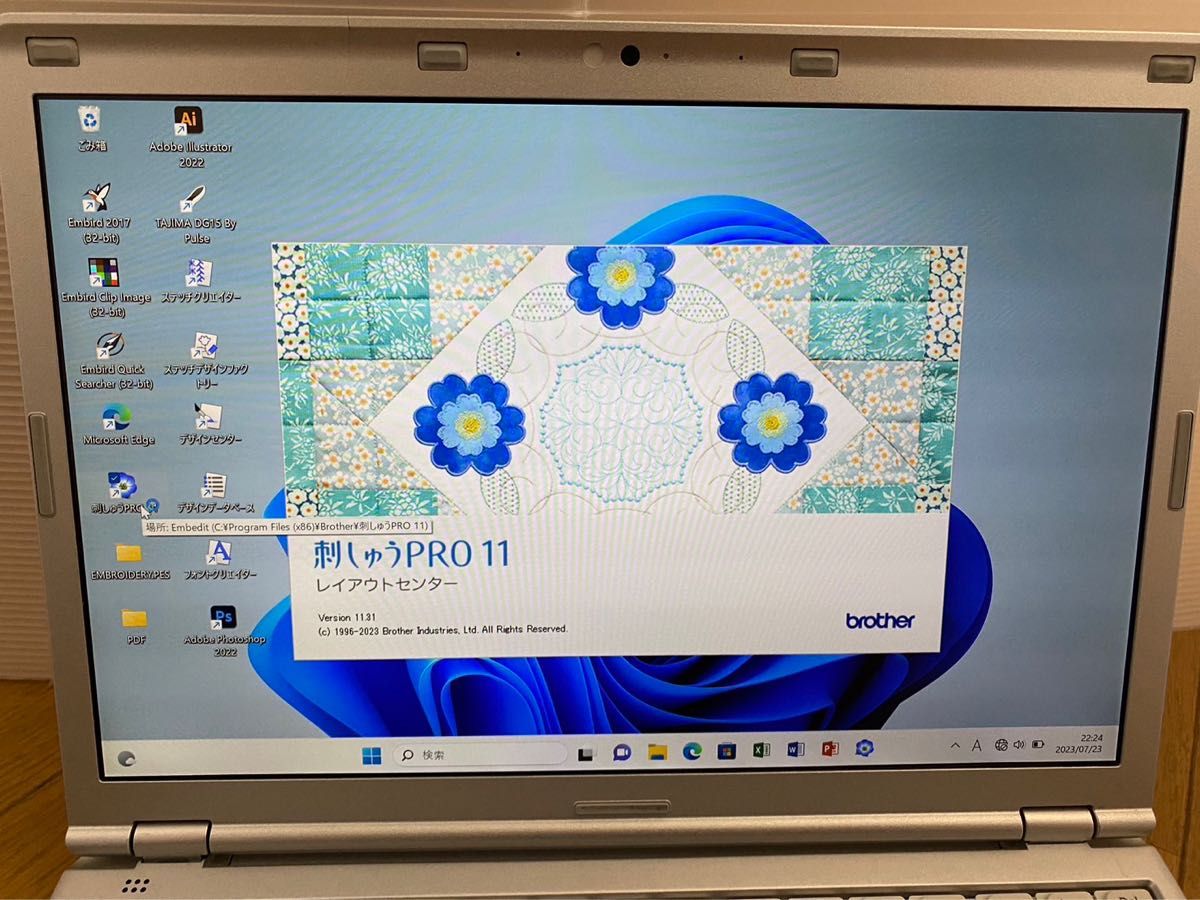 SZ5 刺繍プロ11 Embird 刺繍ミシンPC ブラザージャノメ juki認 SZ5 刺繍プロ11 Embird 刺繍ミシンPC ブラザージャノメ juki認