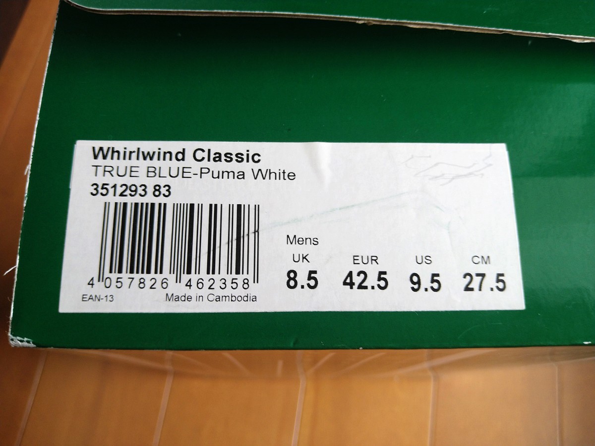 PUMA made Wirlwind Classic blue / white TRUE BLUE/PUMA WHITE 27.5cm