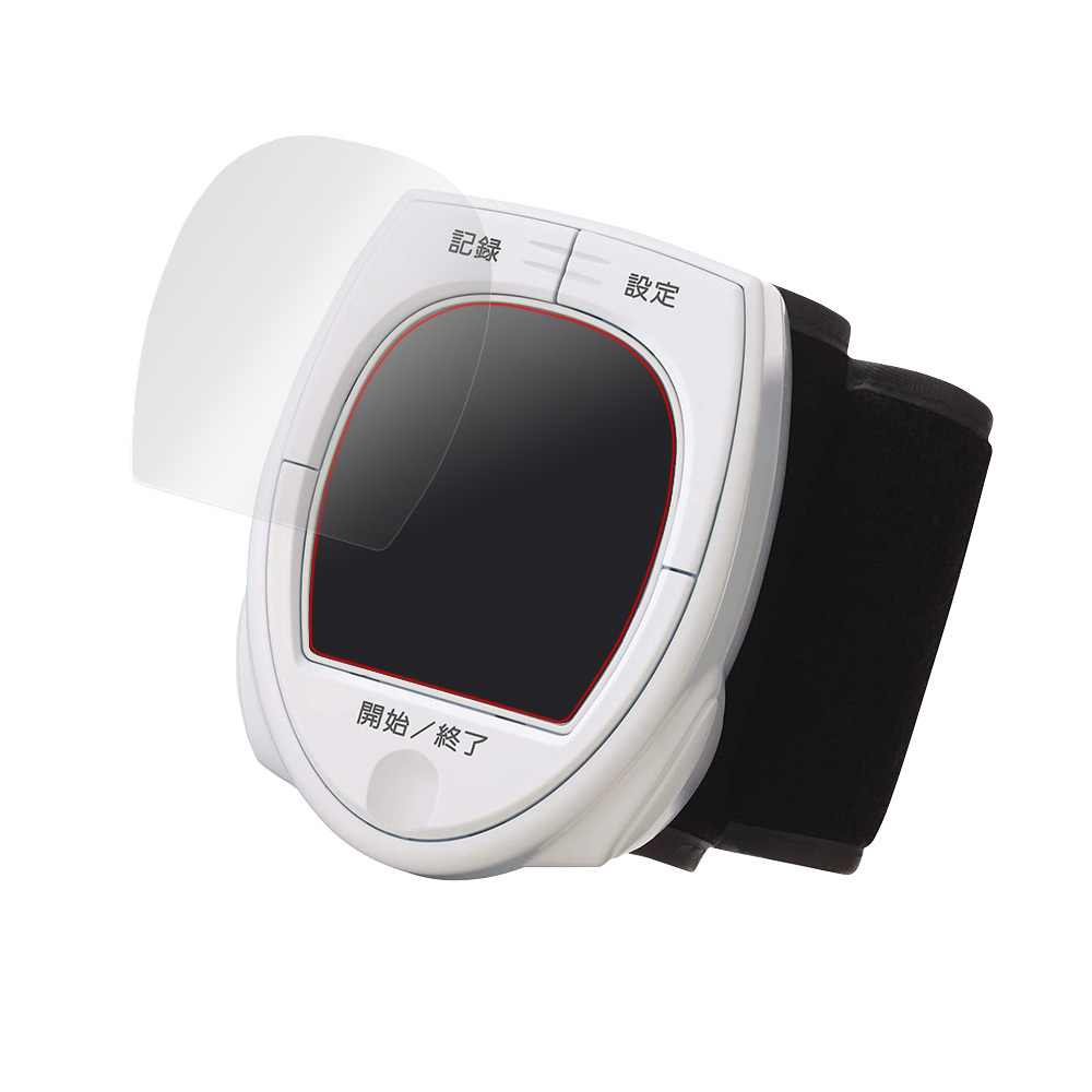 保護 フィルム TANITA 手首式血圧計 BPA11 OverLay Plus for タニタ手首式血圧計 BP-A11 液晶保護 アンチグレア 低反射 非光沢 防指紋_画像4