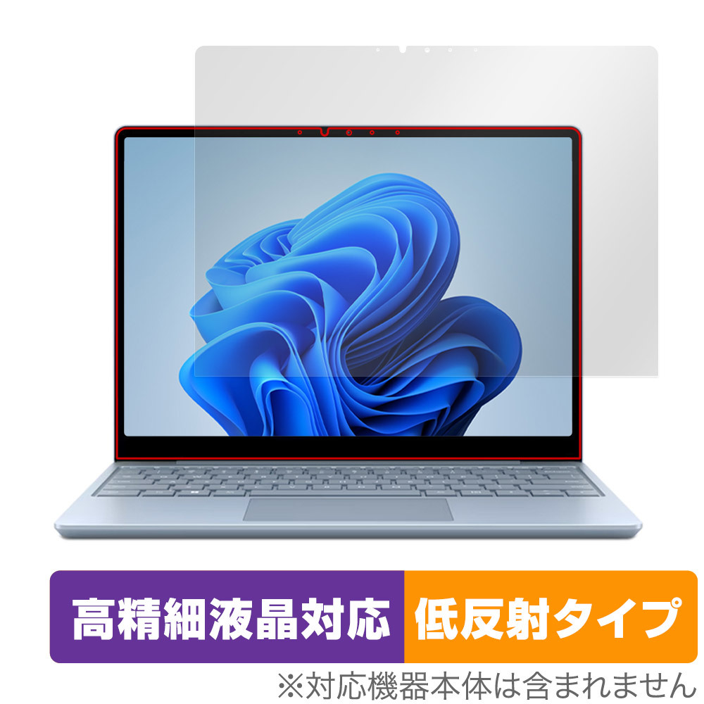 Surface Laptop Go 3 保護フィルム OverLay Plus Lite サーフェス ラップトップ ゴー 3 ノートPC用 高精細液晶対応 アンチグレア 低反射_画像1
