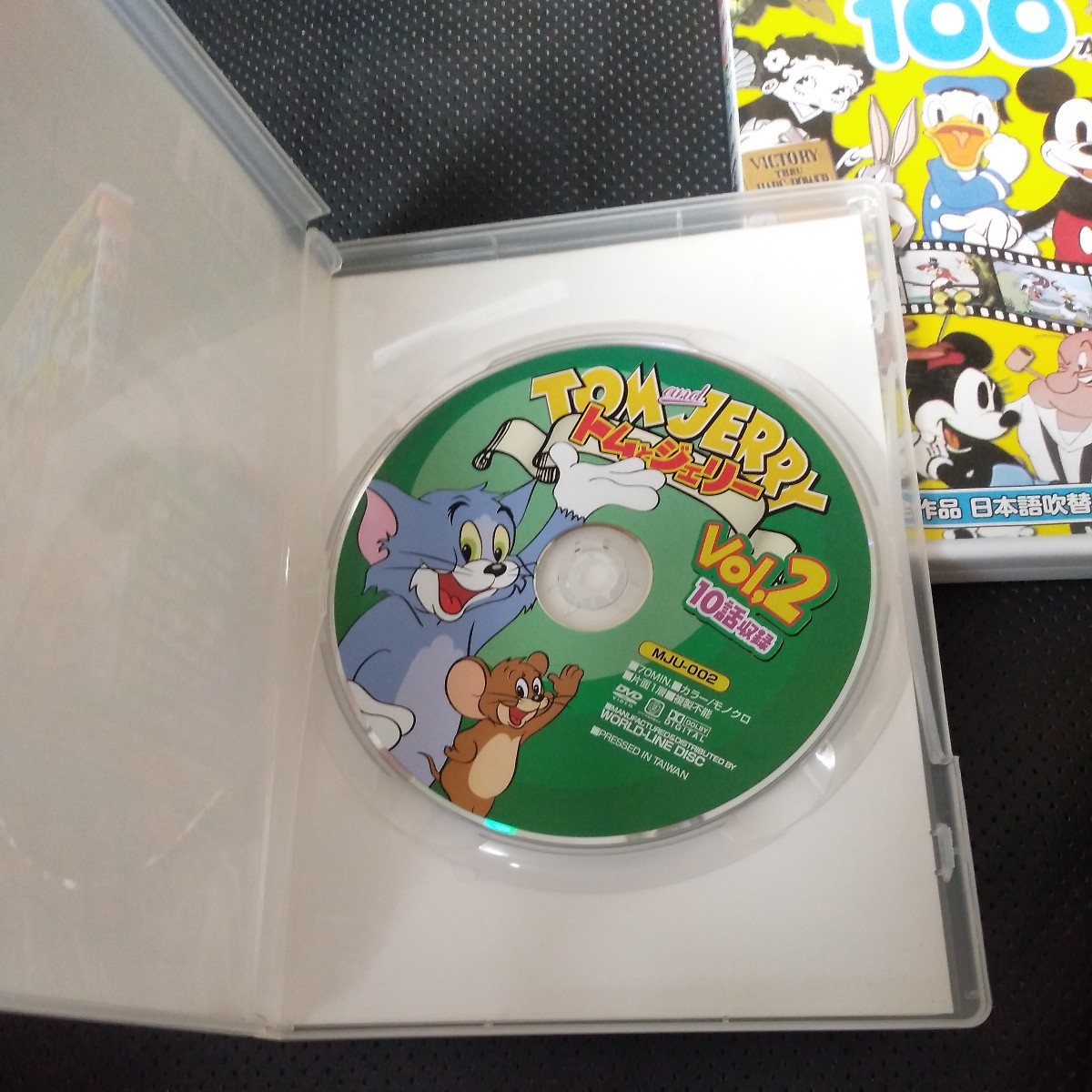 専用品、2本まとめ売りへ変更　　子ども向けDVD　2本まとめ売り　送料無料~