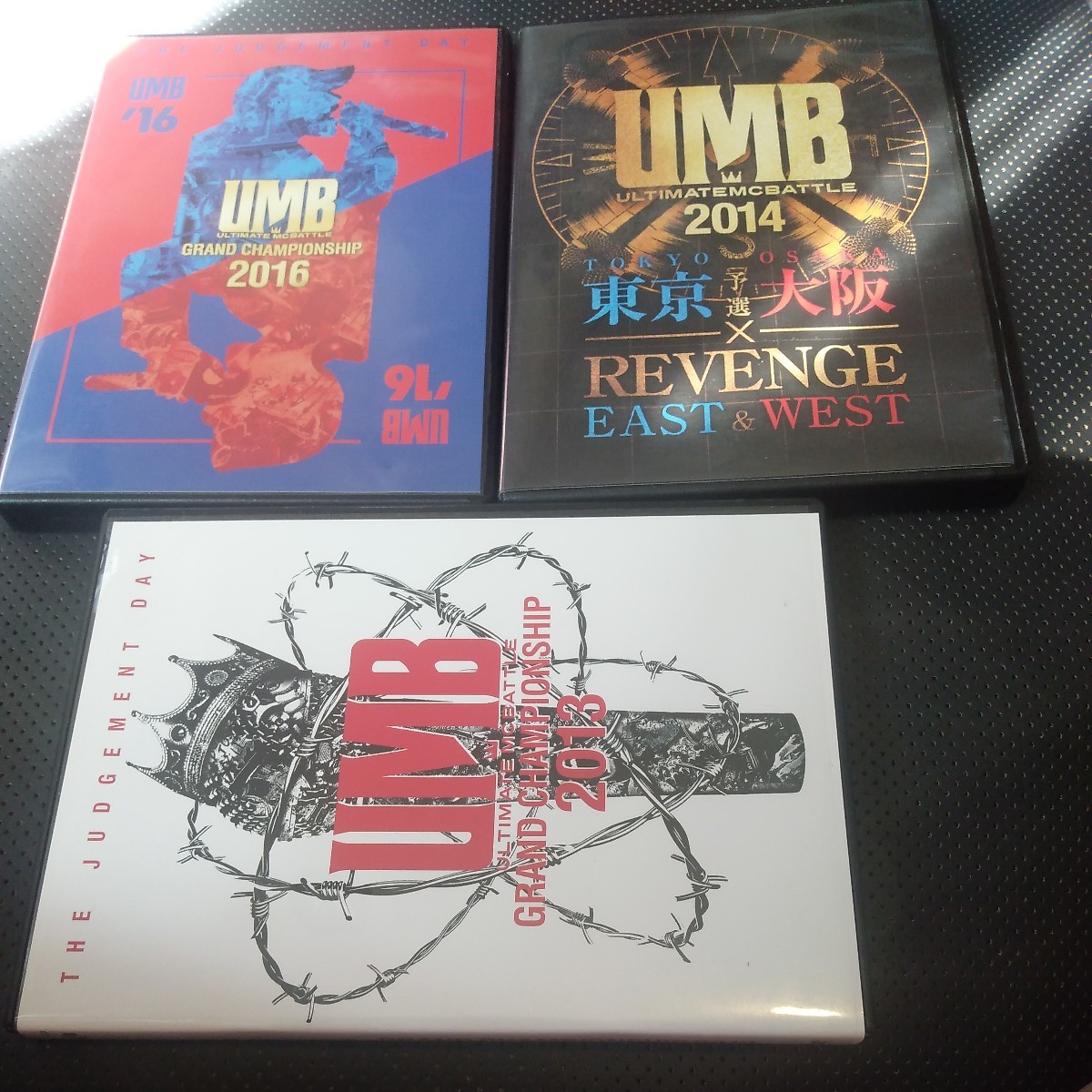 ULTIMATE MC BATTLE 3作品DVDまとめ売り 送料無料~|Yahoo!フリマ(旧