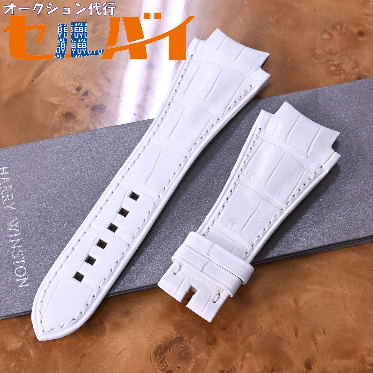  genuine article new goods same Harry Winston genuine products Ocean crocodile leather belt 29mm width wristwatch for white black ko watch band 