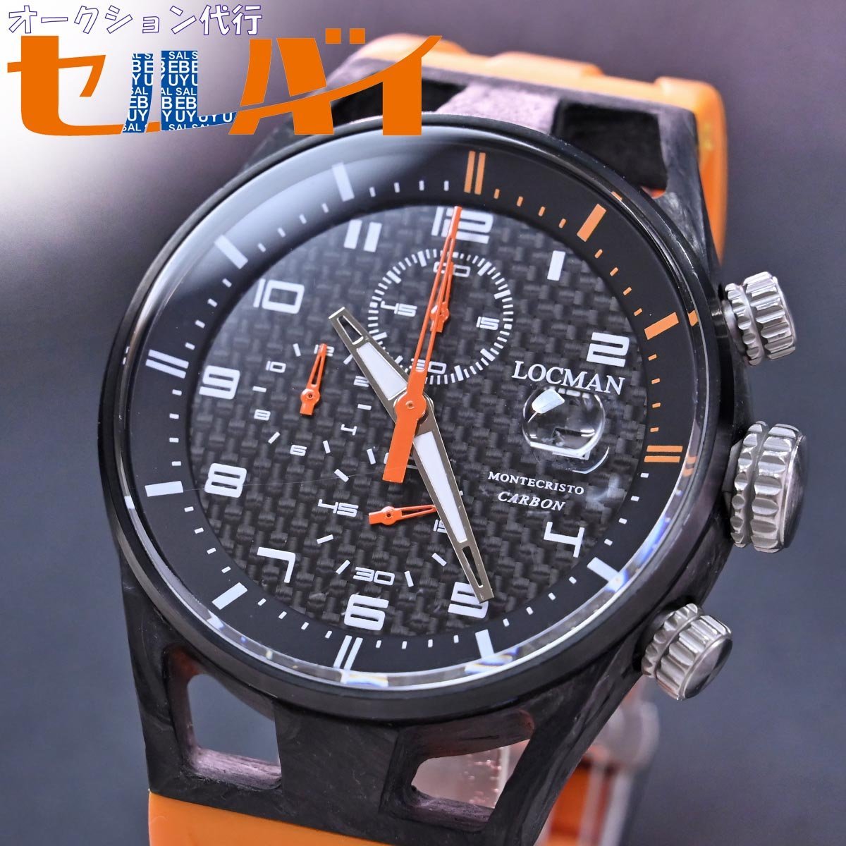 本物 美品 ロックマン 極希少 フォージドカーボン MONTECRISTO CARBON