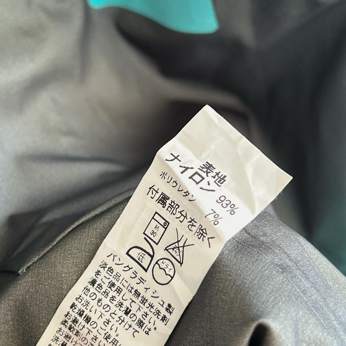 2022新発 L.L.BEAN エルエルビーン ゴアテックス バイカラー