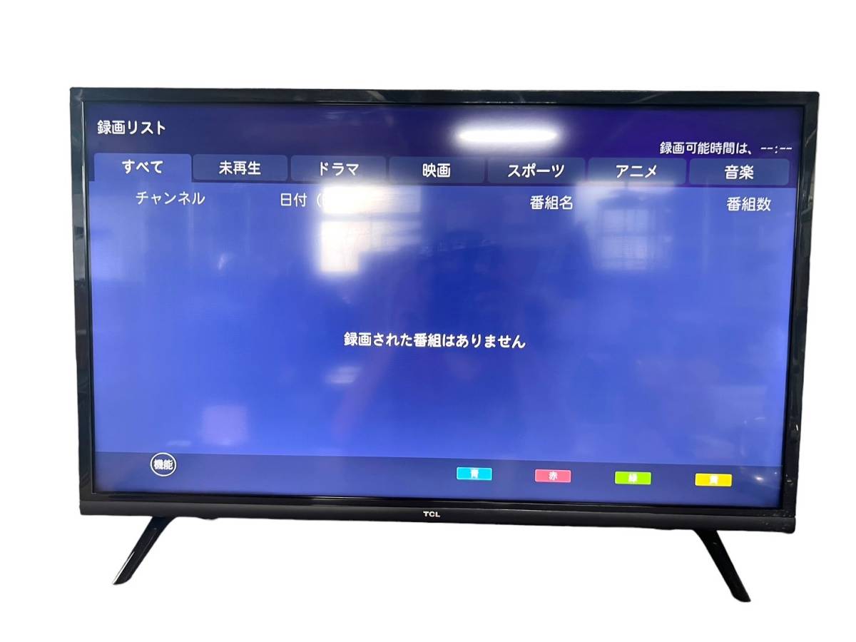 to0754 美品TCL Android フルハイビジョンスマートテレビTV 32型