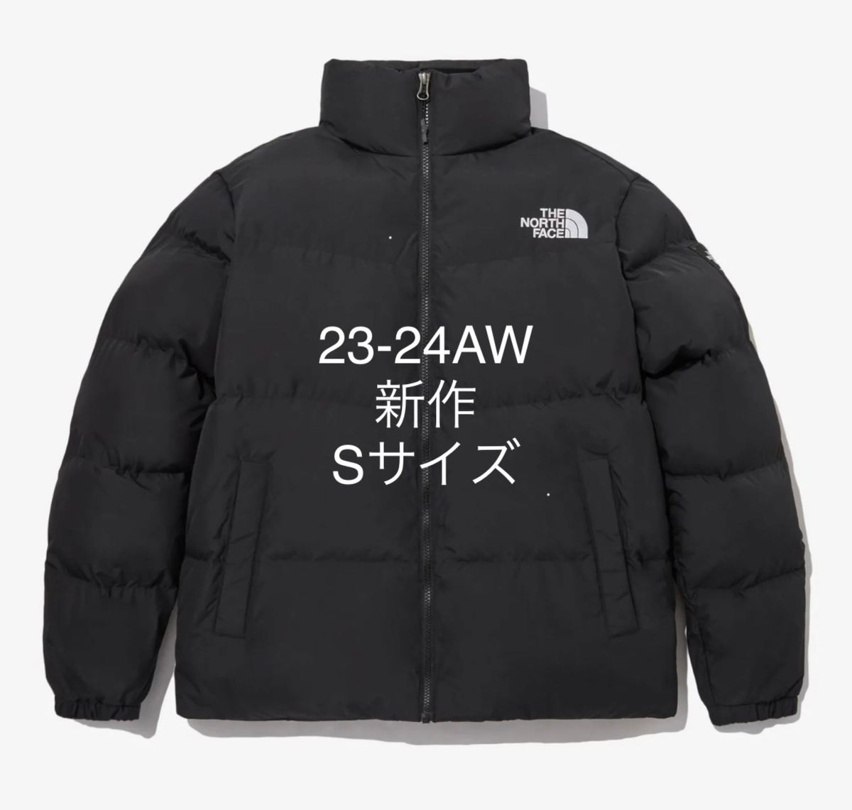 ホワイトレーベル North Face ヌプシ 黒 ダウン S ノースフェイス-