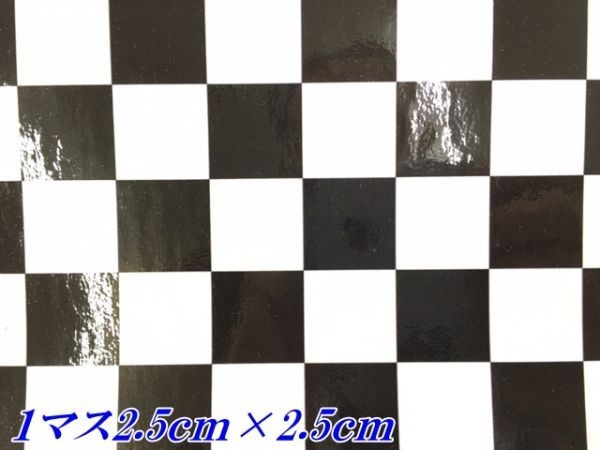 [N-STYLE] wrapping seat check pattern A4 size 2.5cm angle checker flag pattern glossy remake cutting sheet 