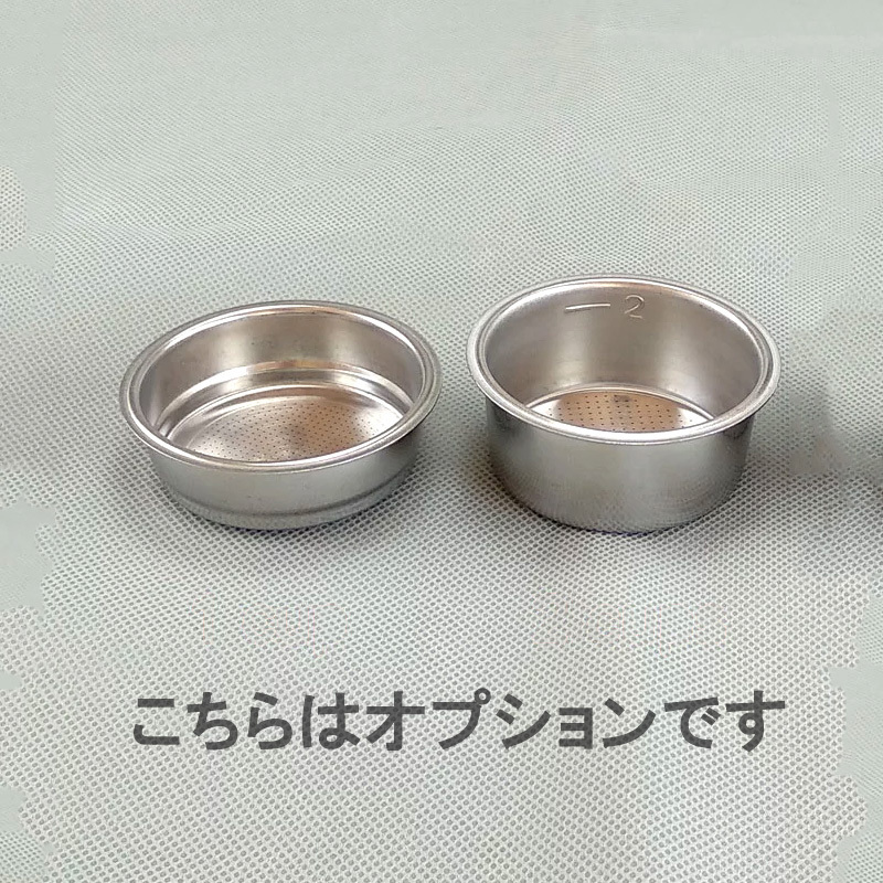 ボトムレス ボンマック エスプレッソ パウダー用ポルタ ボトムレス ボンマック エスプレッソ パウダー用ポルタ