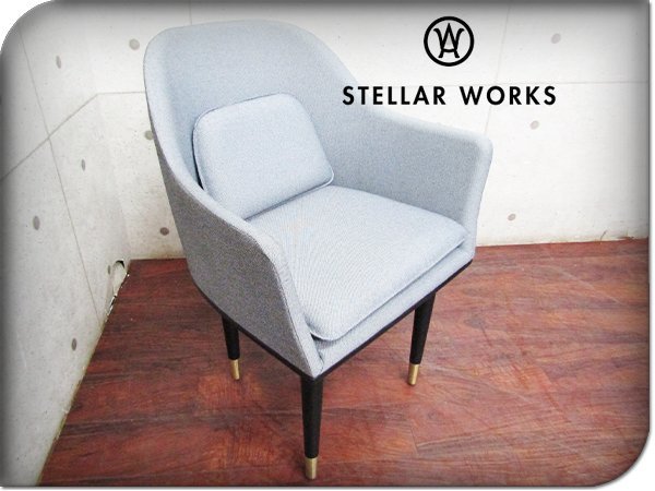 新品/未使用品/STELLAR WORKS/FLYMEe取扱い/Lunar Dining chair Large/ルナ/Space Copenhagen/チェア/214500 円/ft8622k