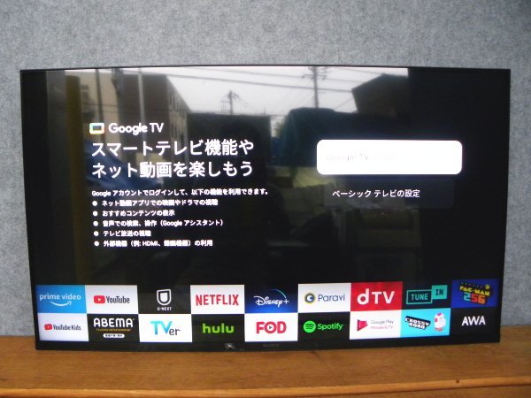 □展示品□SONY/ソニー□BRAVIA/ブラビア□4K液晶テレビ□43V型□X80WK