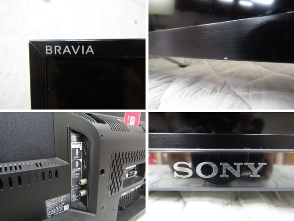 Sản phẩm □SONY/ソニー□BRAVIA/ブラビア□42型液晶テレビ□X-Reality