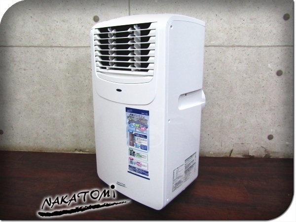 展示品 品 NAKATOMi/ナカトミ 移動式エアコン 除湿能力23/25L/日 冷房