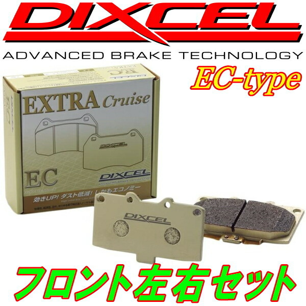 DIXCEL ECブレーキパッドF用 EF1/EF2シビックシャトル 87/9～91/9_画像1