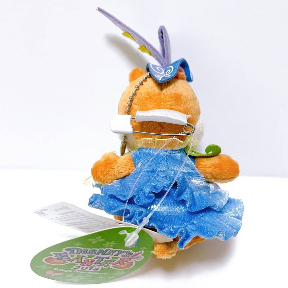 Disney グッズ ディズニーランド 限定 グッズ ぬいぐるみ ドール Disney グッズ ディズニーランド 限定 グッズ ぬいぐるみ ドール