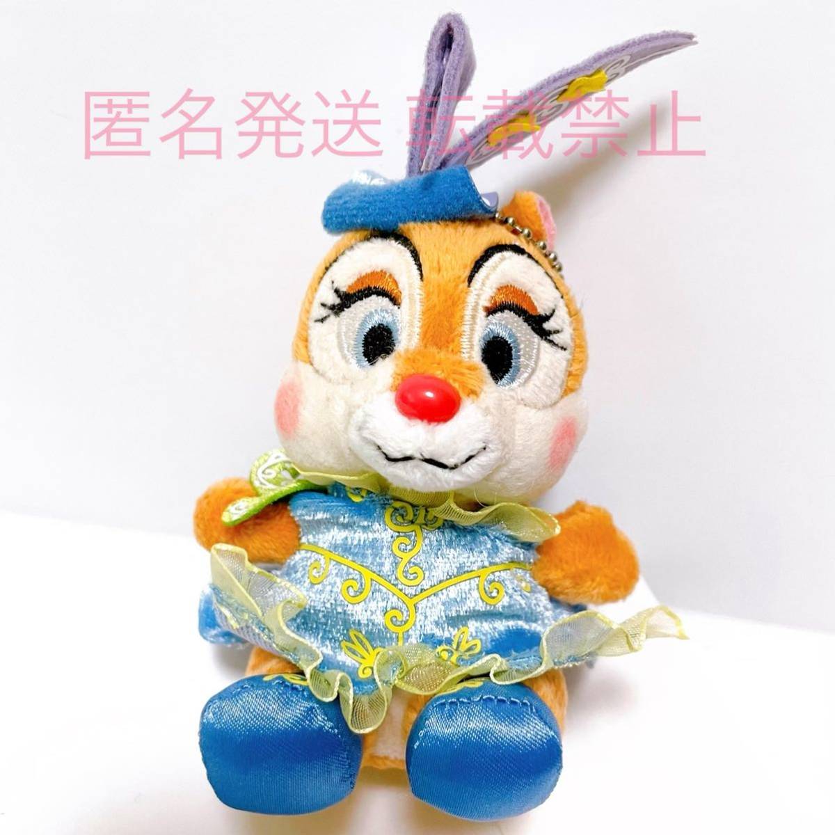 Disney グッズ ディズニーランド 限定 グッズ ぬいぐるみ ドール Disney グッズ ディズニーランド 限定 グッズ ぬいぐるみ ドール