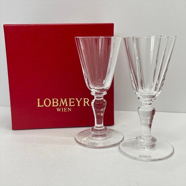 LOBMEYR ロブマイヤー クローバー ペアグラス 2客セット 高級クリスタル ワイングラス シャンパングラス ミニサイズ 未使用保管品 箱付き