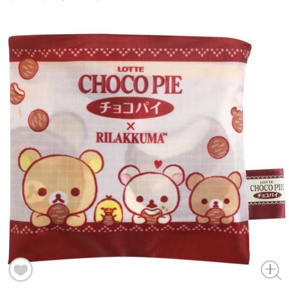 リラックマ チョコパイ ショッピングバッグ 限定コラボ ロフト リラックマ チョコパイ ショッピングバッグ 限定コラボ ロフト