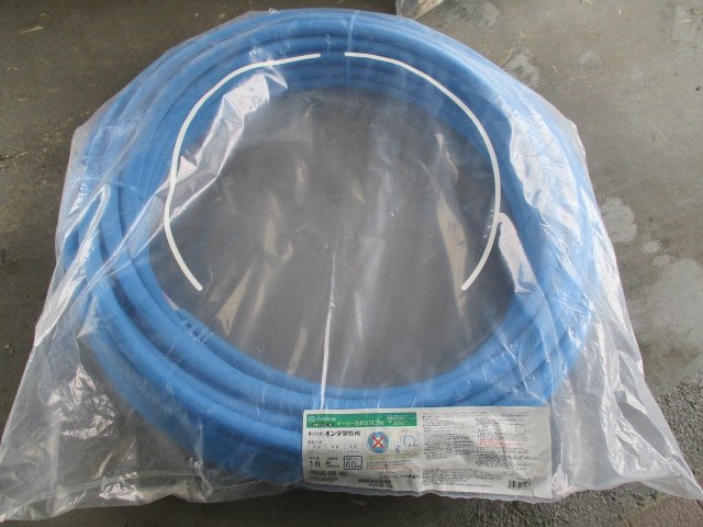 大特価!! 【引取り限定】未使用品 オンダ イージーカポリパイプW 給水用 被覆付 PEX16C-PB5-Y60 呼び径16 被覆厚5mm 長さ60m S-(47) 工事用材料 大特価!! 【引取り限定】未使用品 オンダ イージーカポリパイプW 給水用 被覆付 PEX16C-PB5-Y60 呼び径16 被覆厚5mm 長さ60m S-(47) 工事用材料