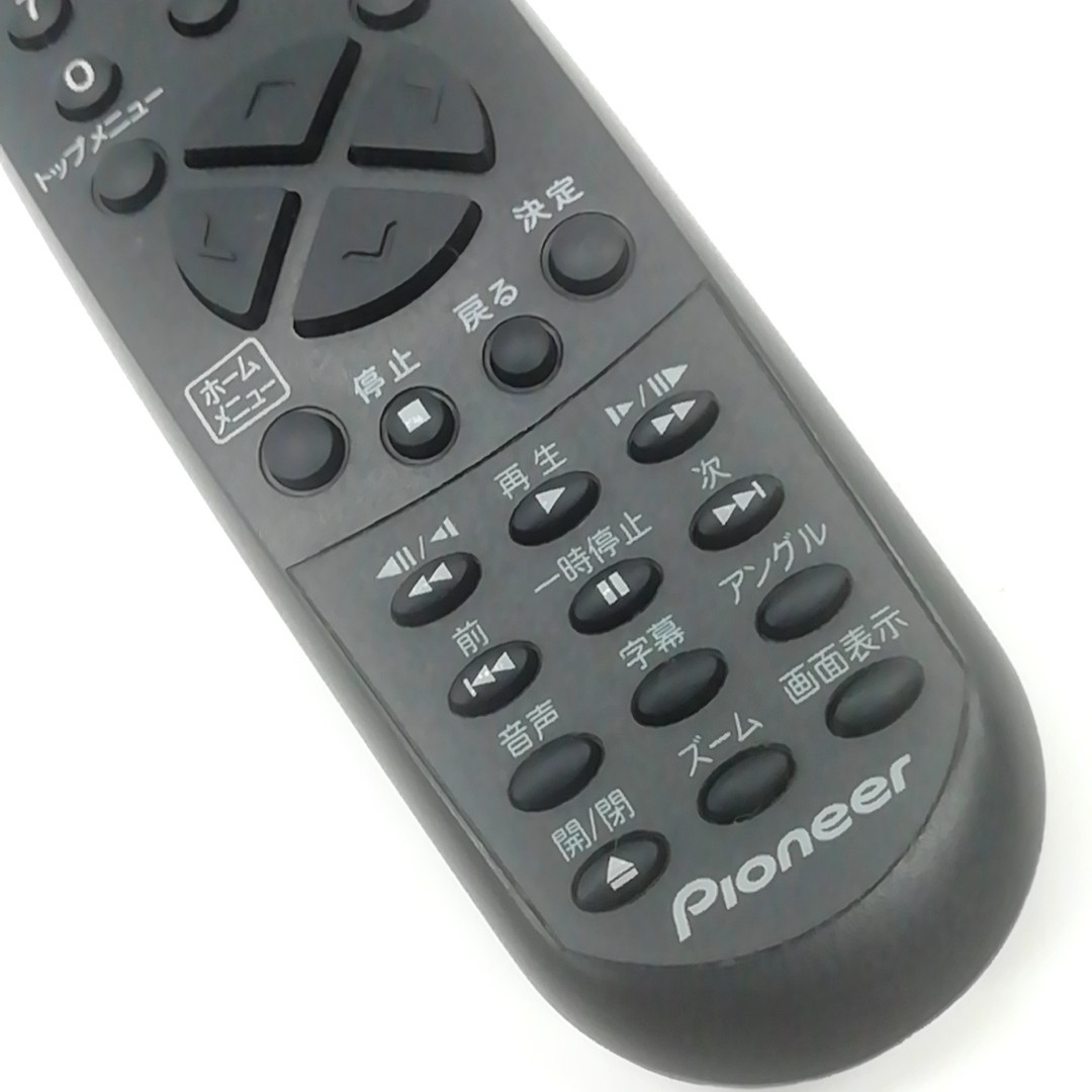 B 保証有り 美品 良品 送料無料 Pioneer パイオニア DVDプレーヤー DV-2020用リモコン 076E0SH071 _画像3