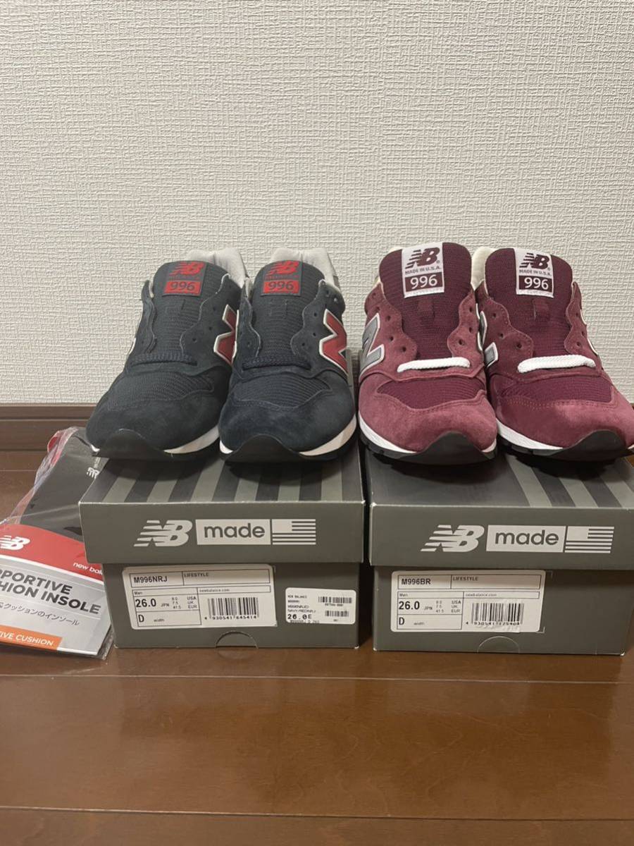 期間限定特価】 new balance セット nrj,br m996 26.0cm