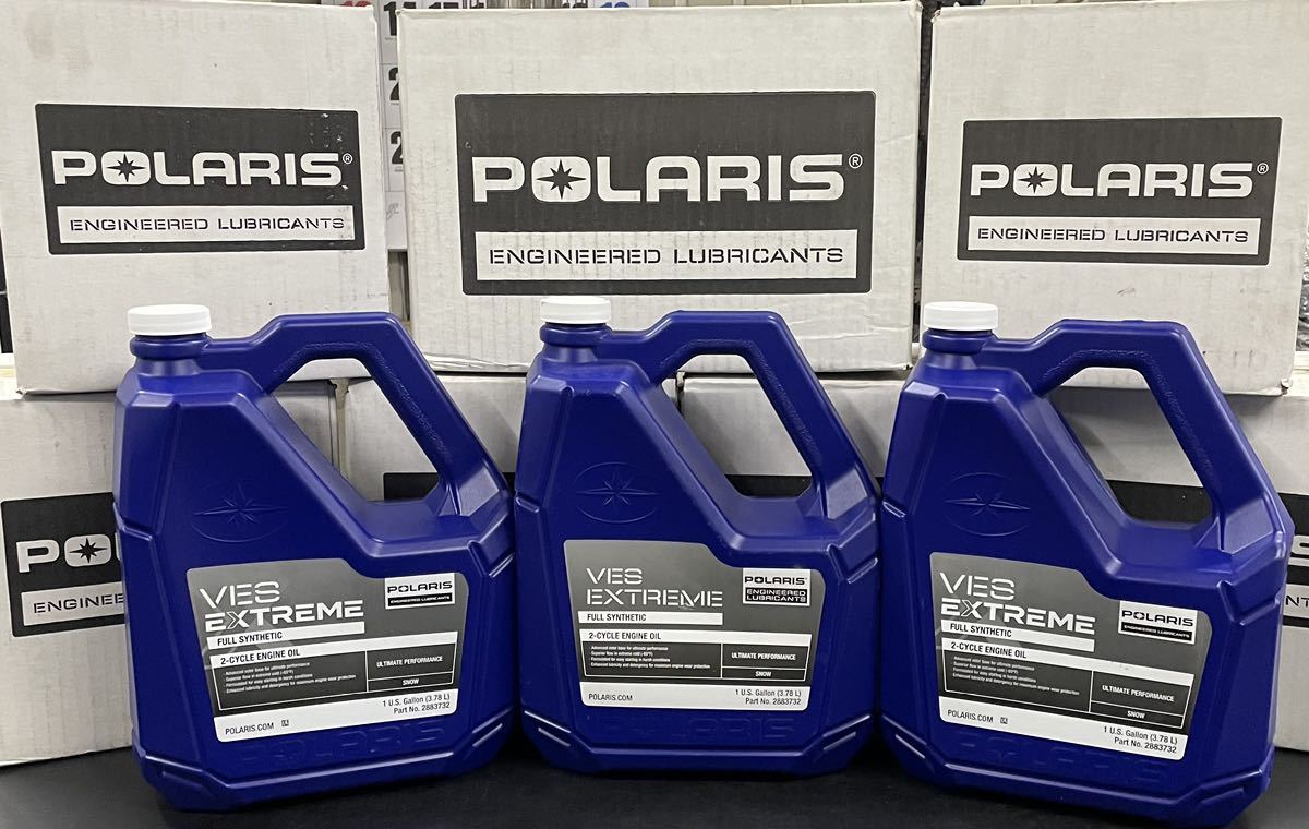 超可爱の EXTREME最上級グレード VES 即決！即日発送！POLARIS OIL 1本