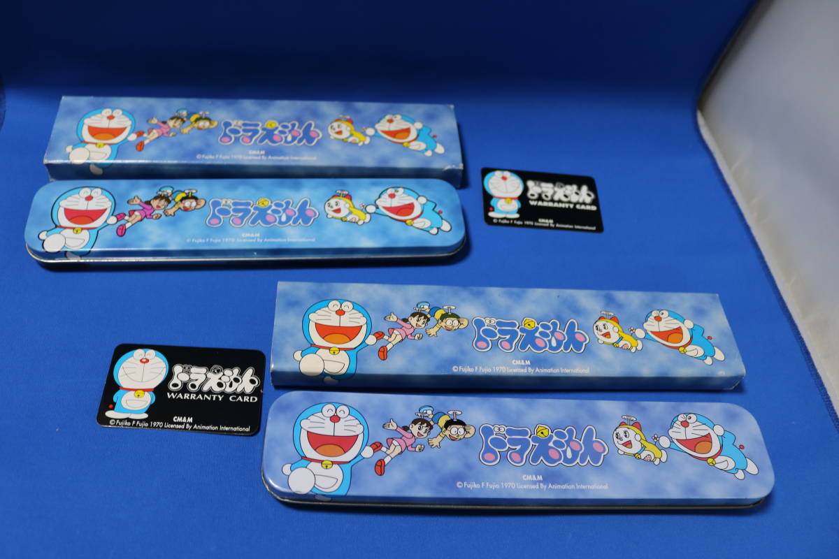  that time thing { Doraemon } wristwatch CM&M wistaria . un- two male can in the case 2 piece set 