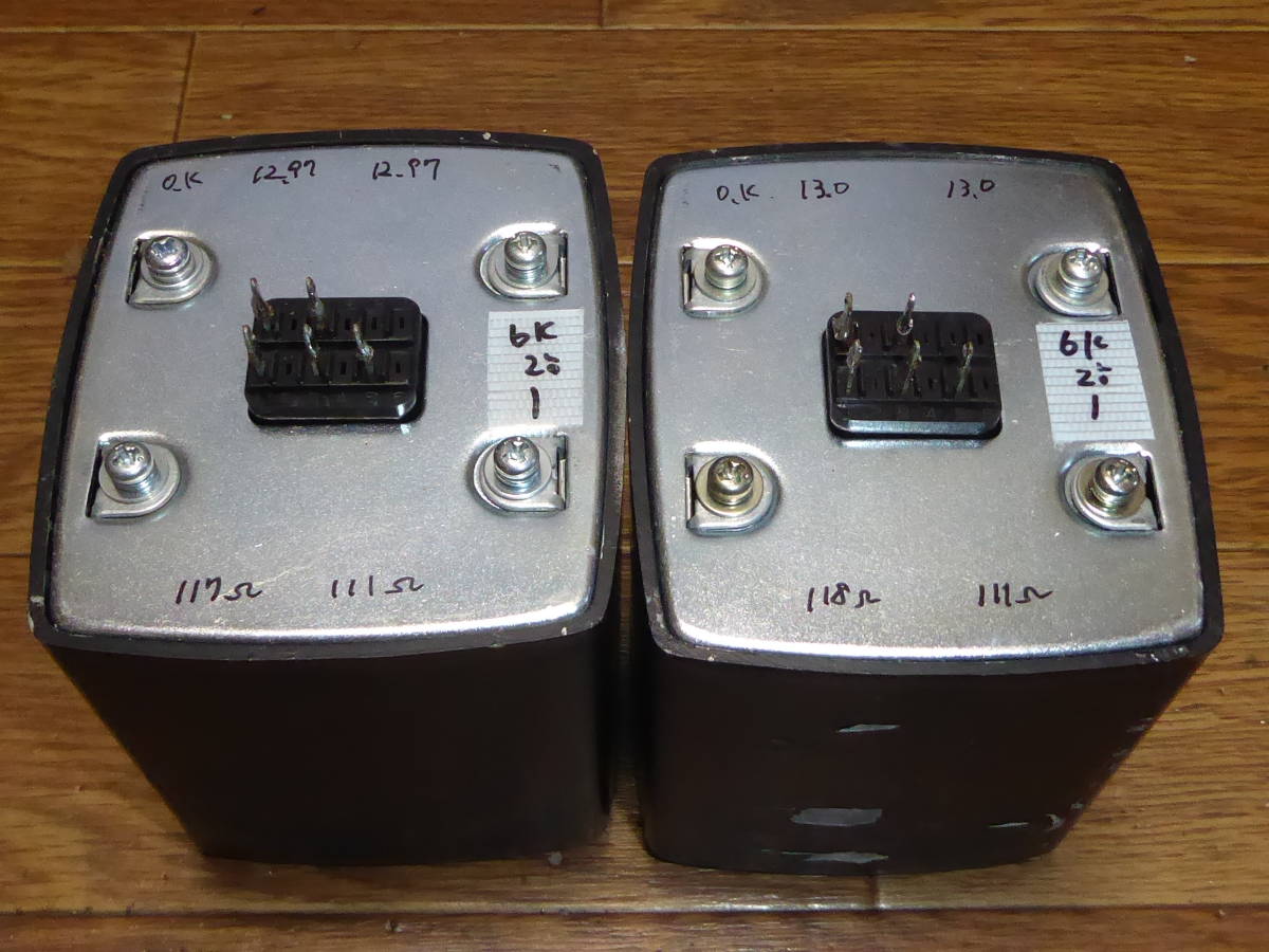 OY-15-6K ラックス LUX 希少出力トランス 2台 動作品 その1_画像7