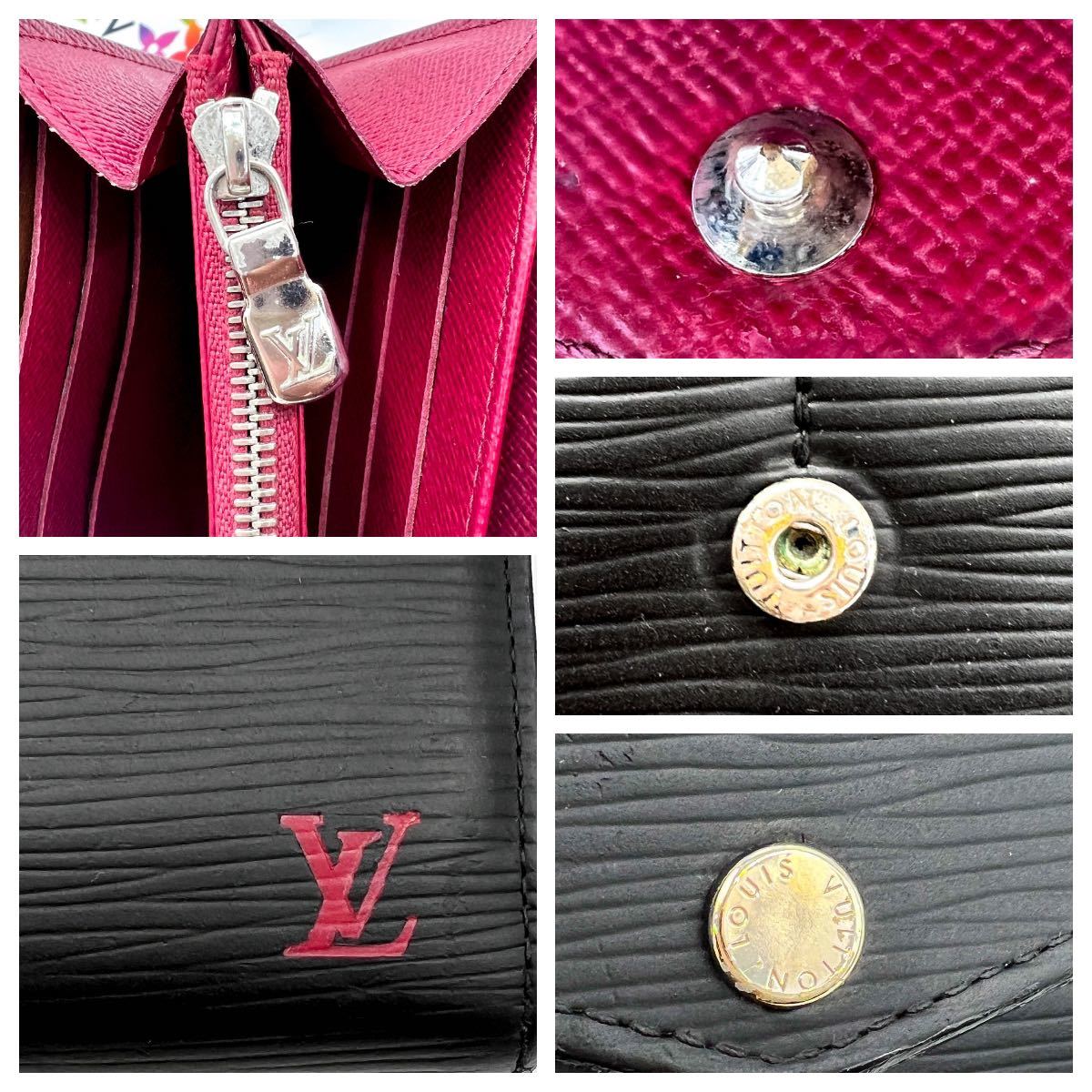 LOUIS VUITTON ルイヴィトン 2967 新型 ポルトフォイユ・サラ エピ 長財布 ルイヴィトンエピ ブラック