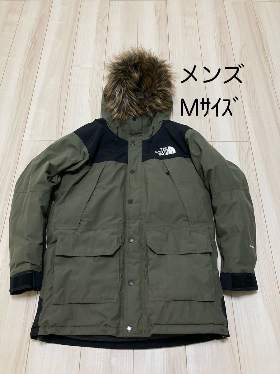 目玉商品】 ダウン ジャケット the north face イエロー-