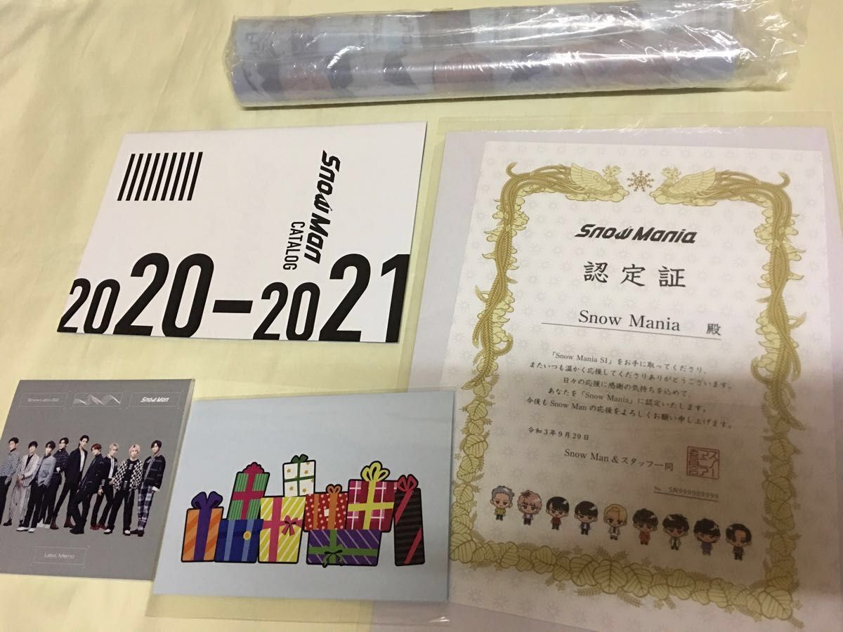 Snow mania S1 初回盤A B 通常 Snow Labo S2 初回CD Blu-ray 3形態