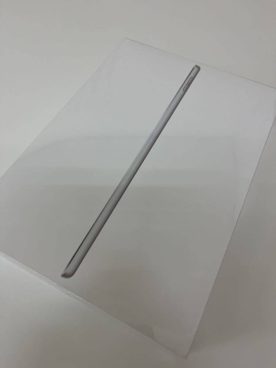 国内正規店購入新品未開封】iPad 第9世代Wi-FiモデルApple SILVER